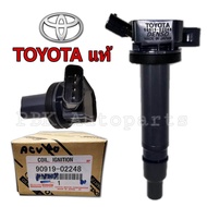 คอยล์จุดระเบิด แท้ โตโยต้า คัมรี่ ACV40 ปี 06-12 วีโก้ คอมมูเตอร์ เบนซิน Toyota camry Wish ACV30 ACV