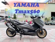 YAMAHA Tmax560
