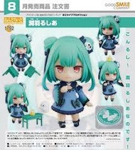 Good Smile GSC 土人 1792 Uruha Rushia hololive production 潤羽露西婭