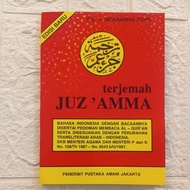 JUZ' AMMA Translation and Latin Quran Translation Quran Latin