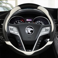 Proton leather steering wheel cover steering wheel cover 38cm diameter saga hero Waja X70 X50 person