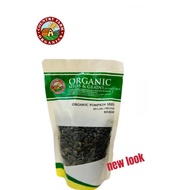Country Farm Organic Pumpkin Seeds (200g)