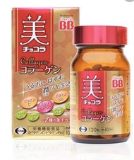 日本Chocola BB 膠原蛋白錠