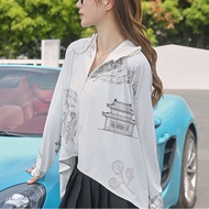 Dovetail Jacket - Summer Ice Silk Large Size Sunscreen Protection Jacket