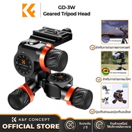 K&F CONCEPT 3D Gear Tripod Head GD-3W 810g Weight 6kg Load Capacity CNC Craft Black and Orange