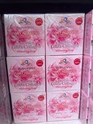 BORONG 12PCS SABUN K.BROTHERS/SABUN MUKA THAILAND