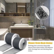 5m 70mm HOKI QUALITY Sink Drain Cover Strainer