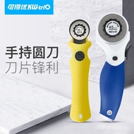 Small Mini Utility Knife Art Knife Cutting Roller Knife Craft Knife Wheel Knife Paper Knife for Scra