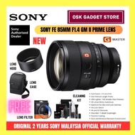 Sony FE 85mm F1.4 GM II Prime Lens| SEL85F14GM2 | With Free Gifts | Original Sony Malaysia Official 