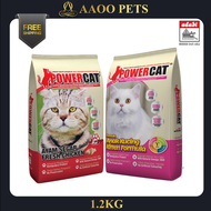 PowerCat Cat Dry Food 1.2KG Chicken / Kitten AAOO