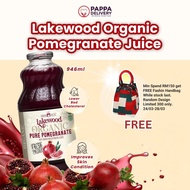 Lakewood Organic PURE Pomegranate Gluten Free (946ml)-No Sugar Added, 100% Pure Pomegranate Juice