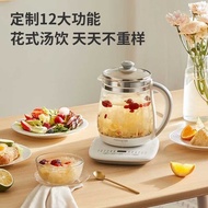 Joyoung Health Pot 1506BQ Thickened Glass Household Multifunctional Teapot Health Pot