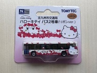Tomytec Bus N225