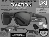 Wiley-X OVATION Tactical-Lifestyle ทรงคลาสสิก[ฟิตเนส/วิ่ง/ปั่นจักรยาน/ขับรถ/outdoor] สินค้าที่ร้านขา