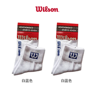 Tất Lưới Quần Vợt Wilson Dày Dặn Dài Đến Bắp Chân Chống Mùi Cotton Nguyên Chất Đế Khăn Dùng Cho Nam