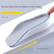 Height Increase Insole Women Not Tired Feet Invisible Inner Height Increase Insole Half Pad Height I
