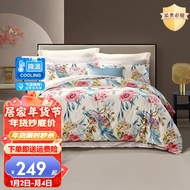 富安娜（FUANNA） 家纺 圣之花 床上四件套纯棉双人全棉床单被罩床上套件 松竹 1.5m(5英尺)床(203*229cm)