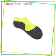 Tabio Men's Foot Performer2 Sneaker Socks (25.0-27.0 cm) - Made in Japan - Available in Grey, Yellow
