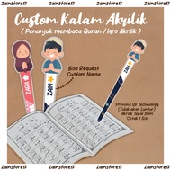 Custom Kalam Custom Tuding Belajar/ Quran Reading Pointer/ Custom Acrylic Iqro Kalam/
