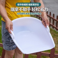 Dustpan Plastic Dustpan Stamp Household Dustpan Garbage Shovel Old-fashioned Dustpan Dustpan Dustpan