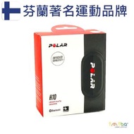 Polar - H10 心率傳感器S-SX細碼 / 小童碼 藍牙Bluetooth 可配合ANT+ 連接智能手表及電話