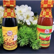 50 Botol DOORGIFT SOS CILI/ KICAP 150ml (BRAND HAJI)