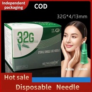 10/50/100PCS COD 32g4mm 32g6mm 32g13mm Beauty needle Disposable Needle Local sellers