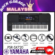 Yamaha PSR-SX720 61-key Professional Arranger Workstation w/Accessories ( PSRSX720 / SX720 ) Replace