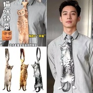 Cat Tie Fun Print Shirt Bow Tie Cat Lover Versatile Scarf Tie Pecial Occasions and Weddings