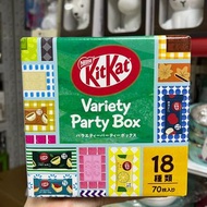 日本KitKat Mini Variety Party Box