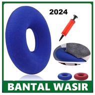 PERALATAN Lucky Rumah - equipment Round waterproof Sitting Cushion Donut Shape Inflatable Rubber for