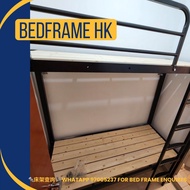 🌟訂制服務🌟高架床🌟碌架床🌟工人床🌟高架鐵床🌟上下格床🌟雙人鐵床🌟子母床🌟工人床🌟上下架床🌟單人床🌟雙人床🌟九龍高架牀🌟客人回圖🌟好評🌟專人度量🌟專業團隊🌟訂製服務🌟度身訂造 🌟Customised 