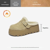 Agsdon | รองเท้า Birkenstocks สำหรับผู้หญิงไซส์เล็ก รุ่น Elevation Spring