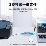 FJGEAR Feng Jie Ying Chuang usb perkongsian mesin cetak suis automatik penukar perkongsian penukar m