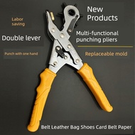Multifunctional Hole Punch Pliers Belt Belt Belt Hole Punch Round Hole Punch Hole Punch Household Pu