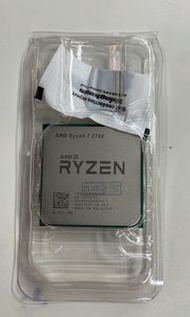AMD Ryzen 7 2700
