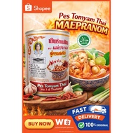 Viral Pes Tomyam Thai Halal Kelantan Pes Tomyam Maepranom/Khun Thai Madam Pum Tomyam Kung
