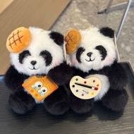 Chengdu Cartoon Cute Flower Panda Strawberry Persimmon Backpack Plush Panda Pendant Panda Doll