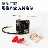 Gear Motor Starter Relay 153 Relay Starter Relay