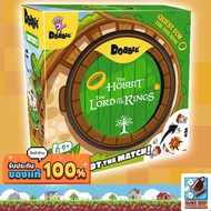 Dobble Lord of the Rings Board Game
