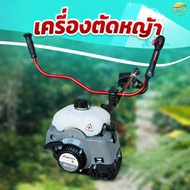 RBC411 AUTO (RED) เครื่องตัดหญ้า RBC411 แต่งเต็ม หางแดง แฮน แดง สวยงาม เพลิดเพลิน กับ การตัดหญ้า