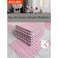 karpet bilik tidur carpet bilik tidur Bedroom Girl Living Room Soundproofing Balcony Plush Carpet