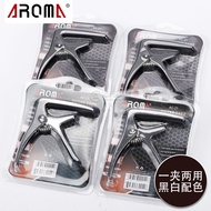 Arnoma Capo Acoustic Guitar Capo Acoustic Guitar Capo Acoustic Guitar Capo Transposable Capo Ukulele