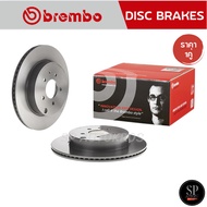 BREMBO Rear Brake Disc MAZDA CX-7 Year 07 CX-9 09/325MM Code 09 C178 11/1 Pair