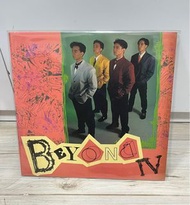 Beyond IV真的愛你   LP 黑膠     （存位1）