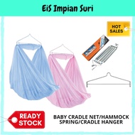(Ready Stock) Baby Cradle Net/Hammock Spring/Cradle Hanger Kain Buaian Bayi Set Buaian Bayi