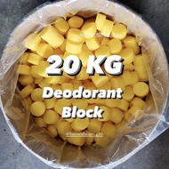 Perfume Toilet Deodorant Block【20KG】Air Freshener Ubat Gegat blok Para block / Pewangi Tandas Ubat G