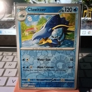 [PTCG] Clawitzer [693] [BOX 1]