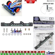 95178 - TAMIYA HG CARBON REINFORCING PLATE (1.5mm) J-CUP 2025