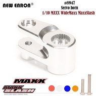 1Pc Aluminum Servo Horn Servo Arm 8947 For Rc Car Monster Truck Traxxas 4S Maxx 89076-4 WideMaxx 2.0